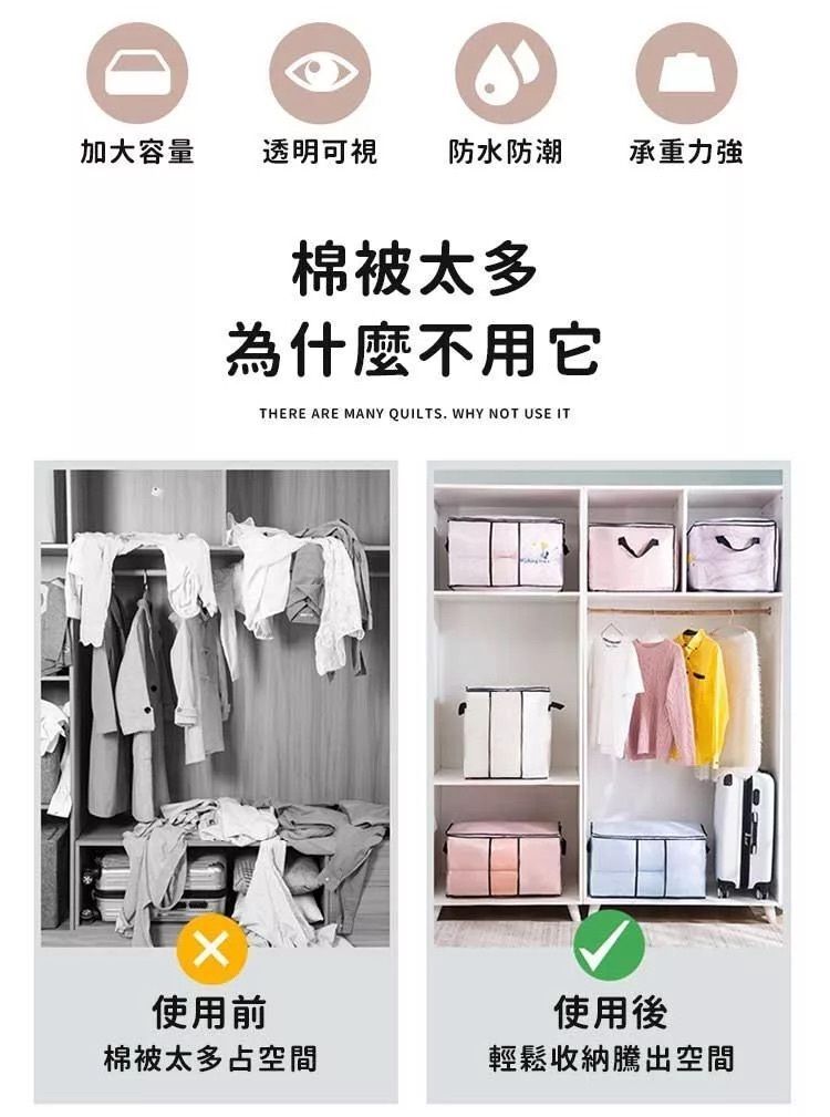 HK250514JJQT14699RMN01_2