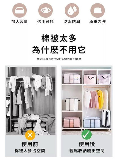 HK250514JJQT14699RMN01_2