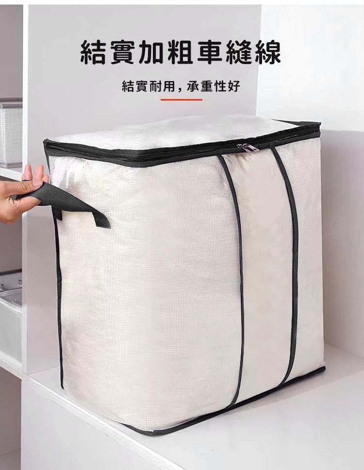 HK250514JJQT14699RMN01_4