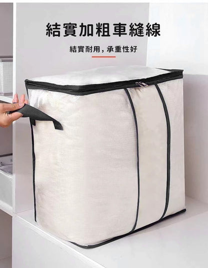 HK250514JJQT14699RMN01_4