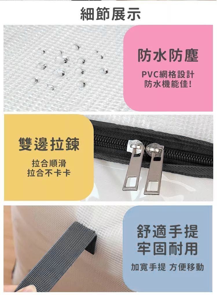 HK250514JJQT14699RMN01_8