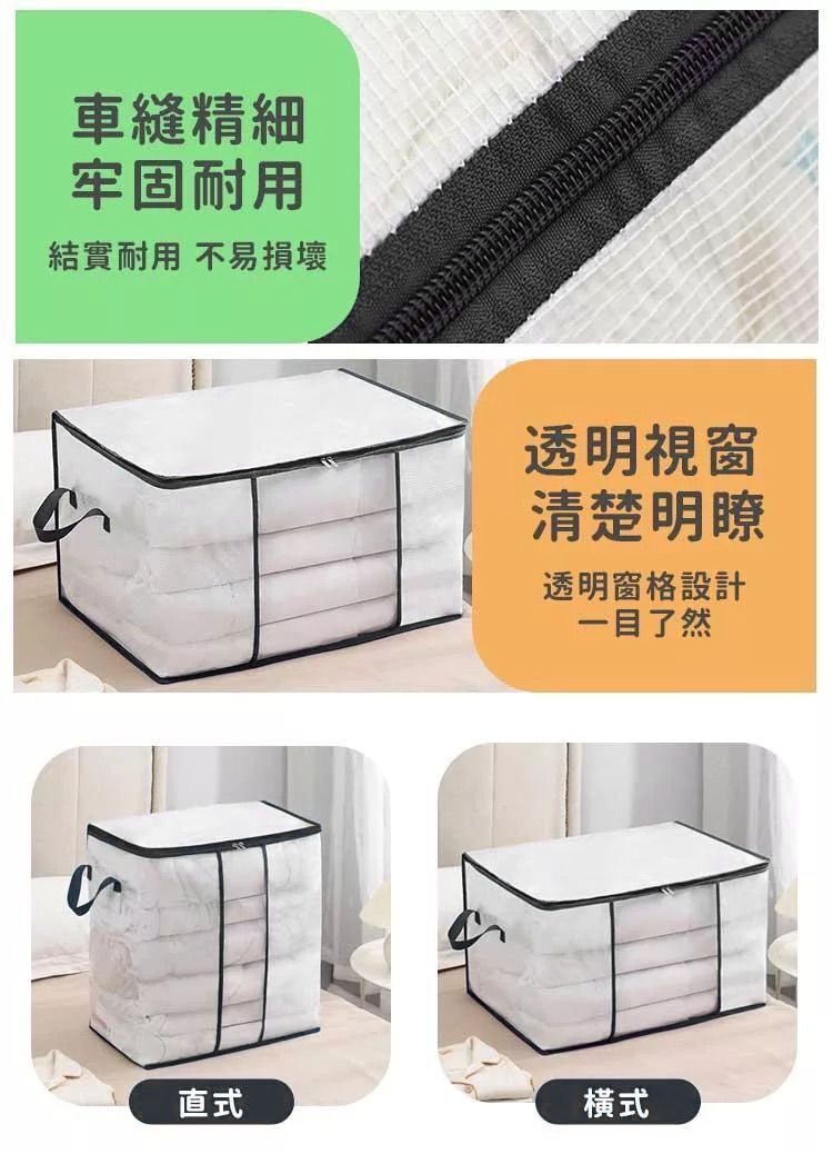 HK250514JJQT14699RMN01_9