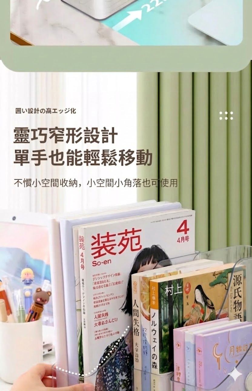 HK250514JJQT14700RMN01_12