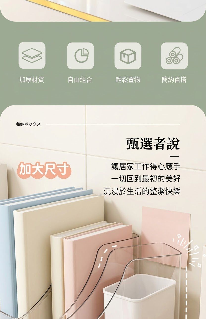 HK250514JJQT14700RMN01_2