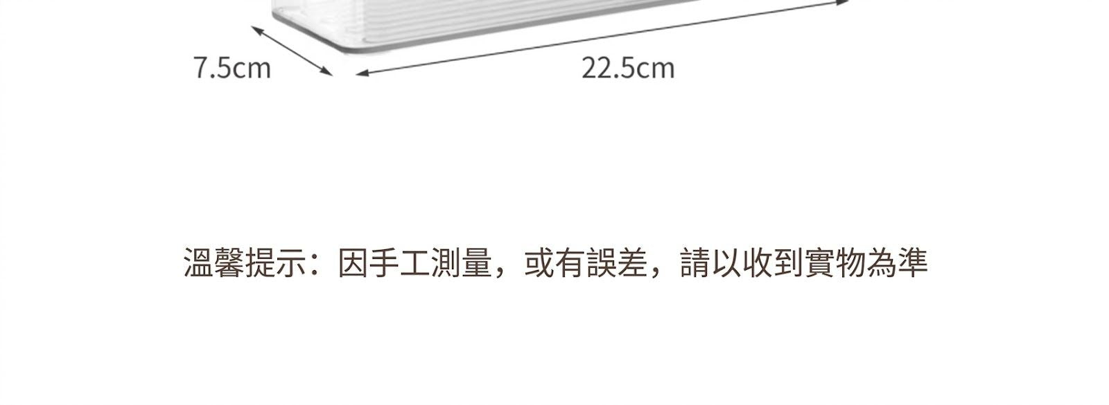HK250514JJQT14700RMN01_4