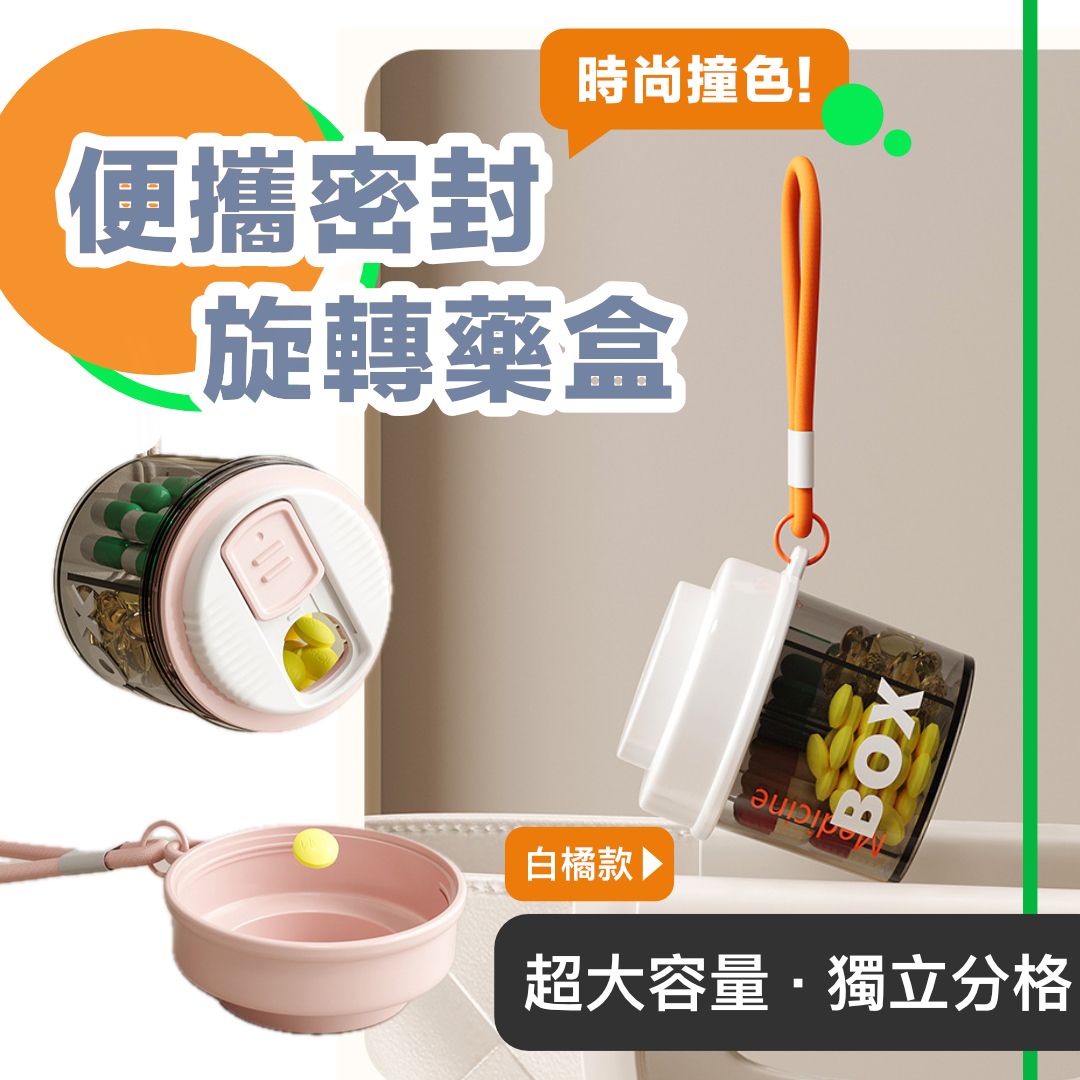 HK250514JJQT14701RMN01_0