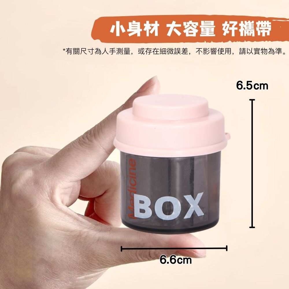 HK250514JJQT14701RMN01_8