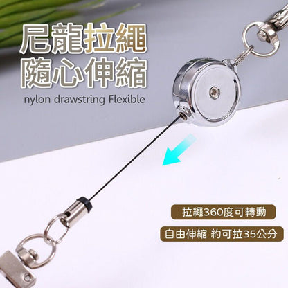 【方便伸縮！防丟神器】金屬易拉扣｜鋅合金材質 旅行出差上班打卡通勤必備 鑰匙扣 證件掛扣 八達通 工作證 員工證 卡套 伸縮扣環 鑰匙圈 萬用扣 車匙（銀色款）- View 3-ManyMart 萬嚟買