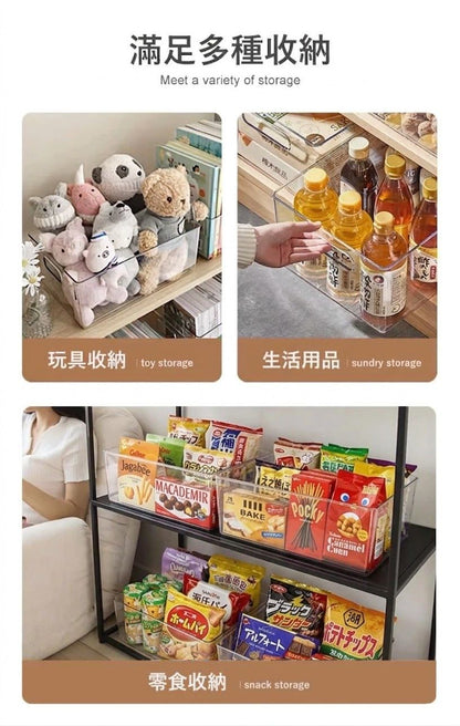 特大尺寸！高清透明收納籃｜超大容量 學生書桌文具整理架 雜物儲存 檔案分類 提手設計 房間衣櫃抽屜桌面整理籃 兒童小朋友玩具毛公仔書本衣物毛巾化妝品雜物收納筐 儲物盒 辦公室Office文件架 儲物箱- View 7-ManyMart 萬嚟買