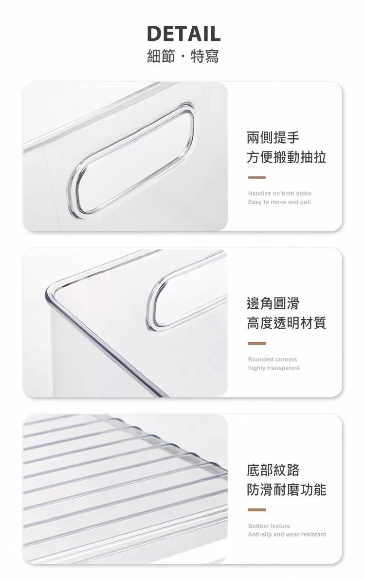特大尺寸！高清透明收納籃｜超大容量 學生書桌文具整理架 雜物儲存 檔案分類 提手設計 房間衣櫃抽屜桌面整理籃 兒童小朋友玩具毛公仔書本衣物毛巾化妝品雜物收納筐 儲物盒 辦公室Office文件架 儲物箱- View 9-ManyMart 萬嚟買