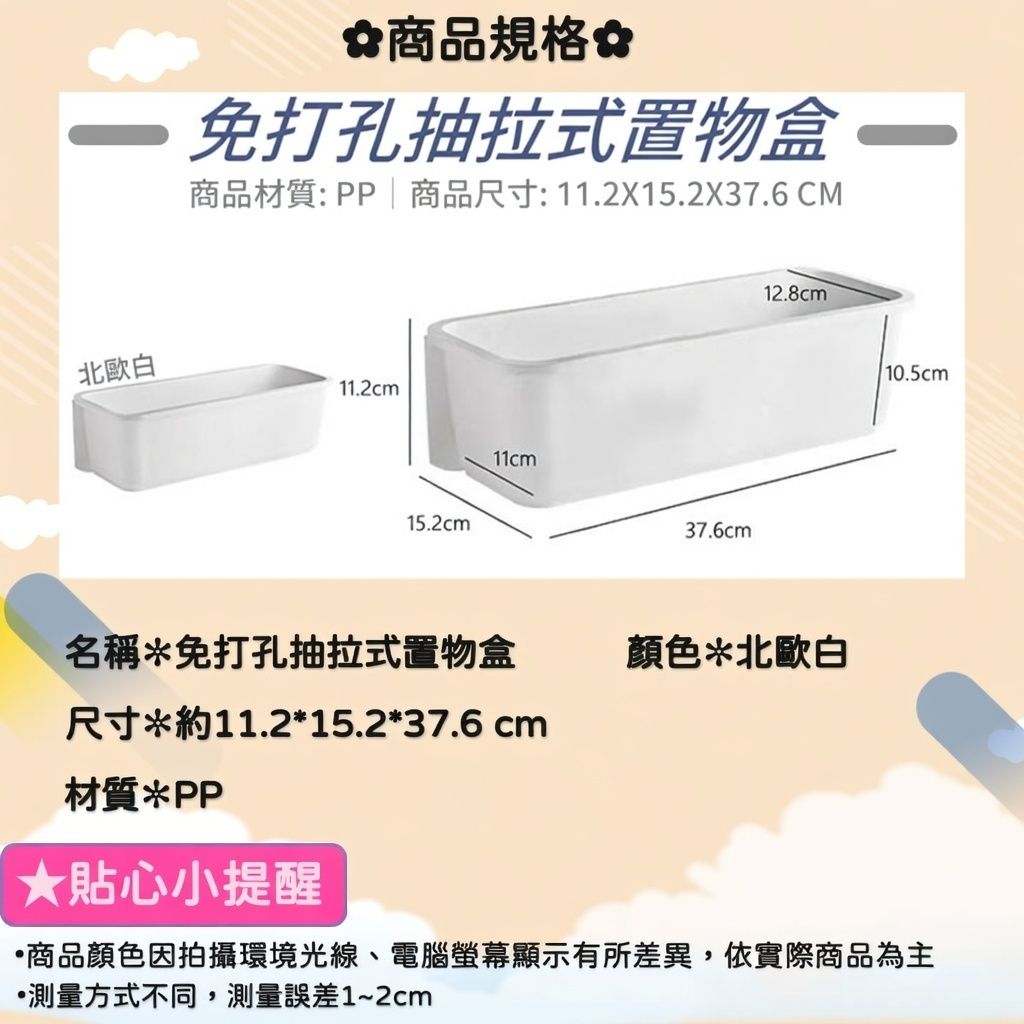 HK250514JJQT14706RMN01_9
