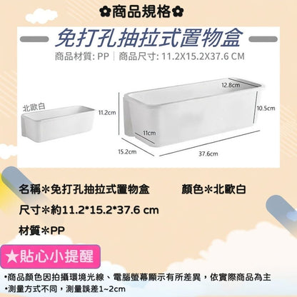 HK250514JJQT14706RMN01_9