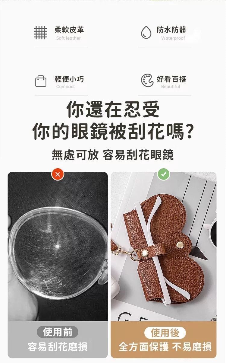 HK250514JJQT14710RMN01_2