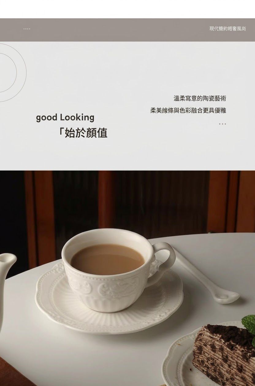 HK250514JJQT14711RMN01_2