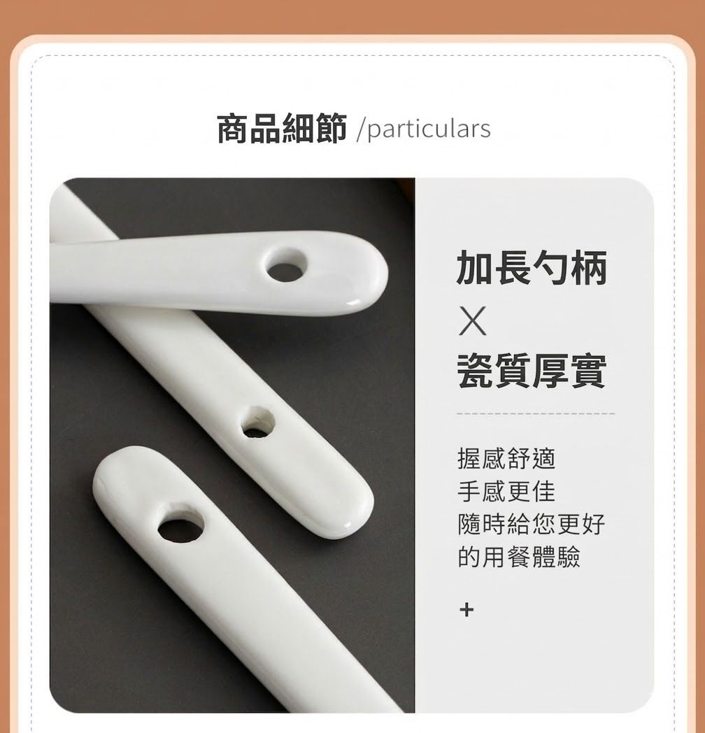 HK250514JJQT14711RMN01_5