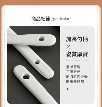HK250514JJQT14711RMN01_5
