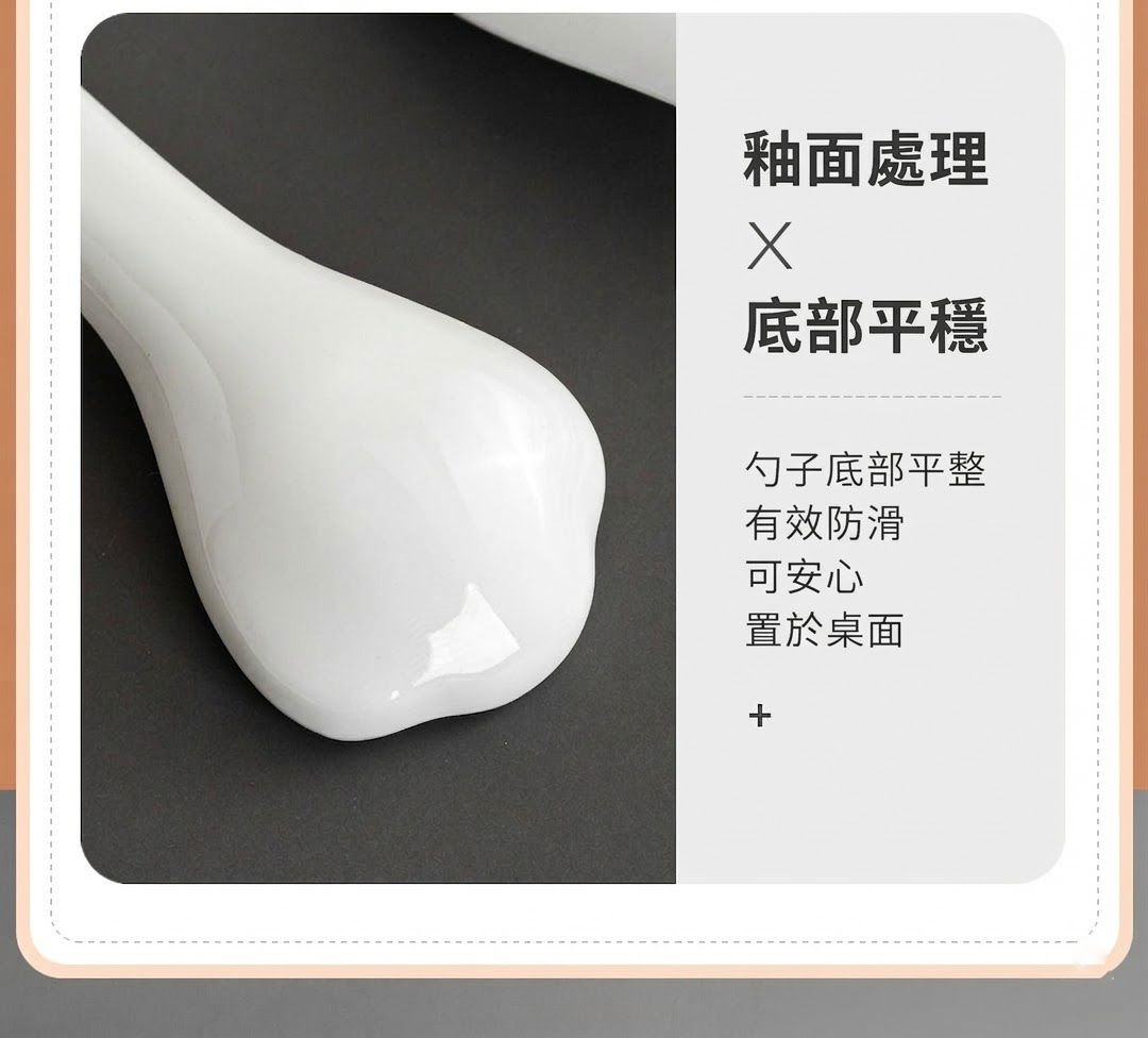HK250514JJQT14711RMN01_6