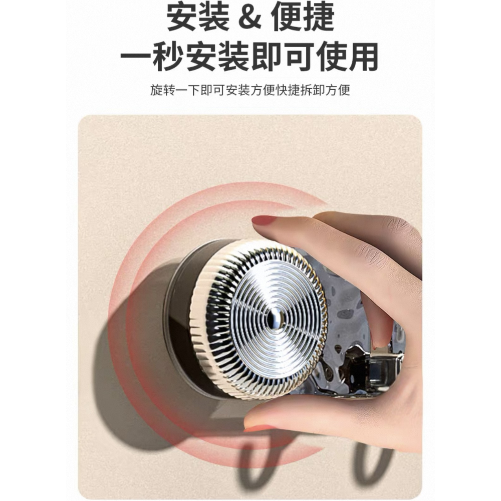 HK250514JJQT14713RMN01_3