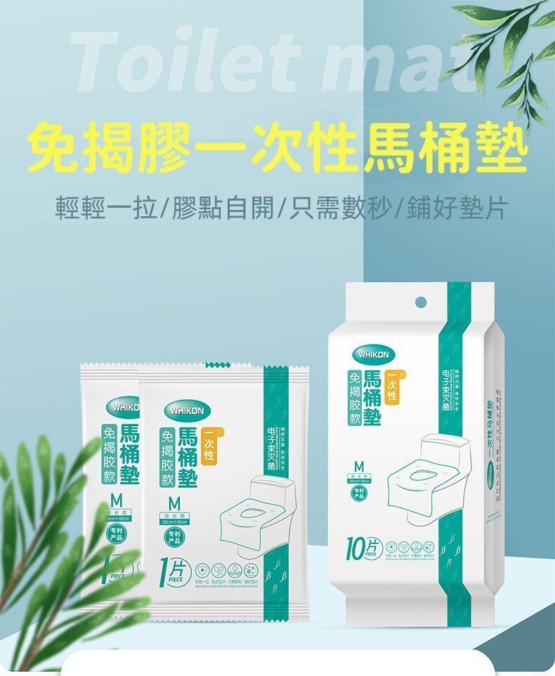 HK250527JJQT14796RMN01_1