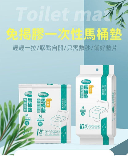 HK250527JJQT14796RMN01_1
