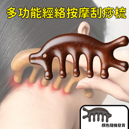 HK250527JJQT14804RMN01_0