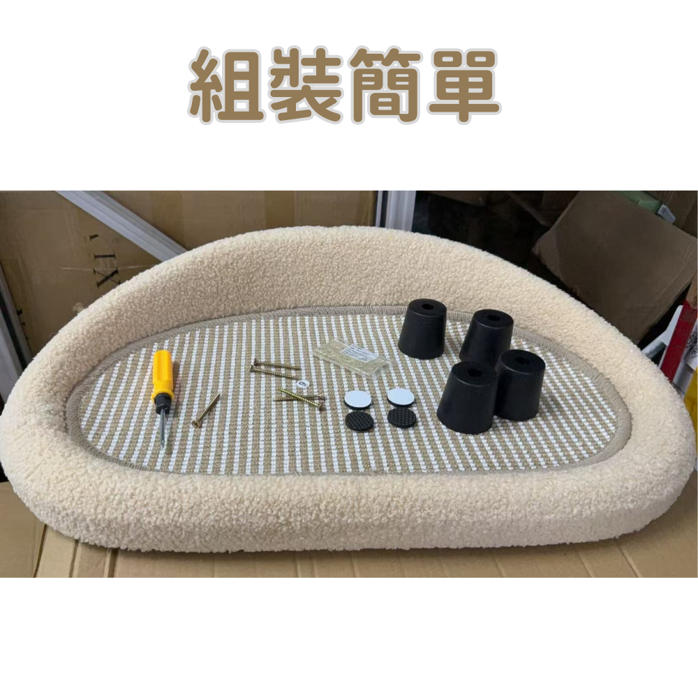 HK250527JJQT14805RMN01_3