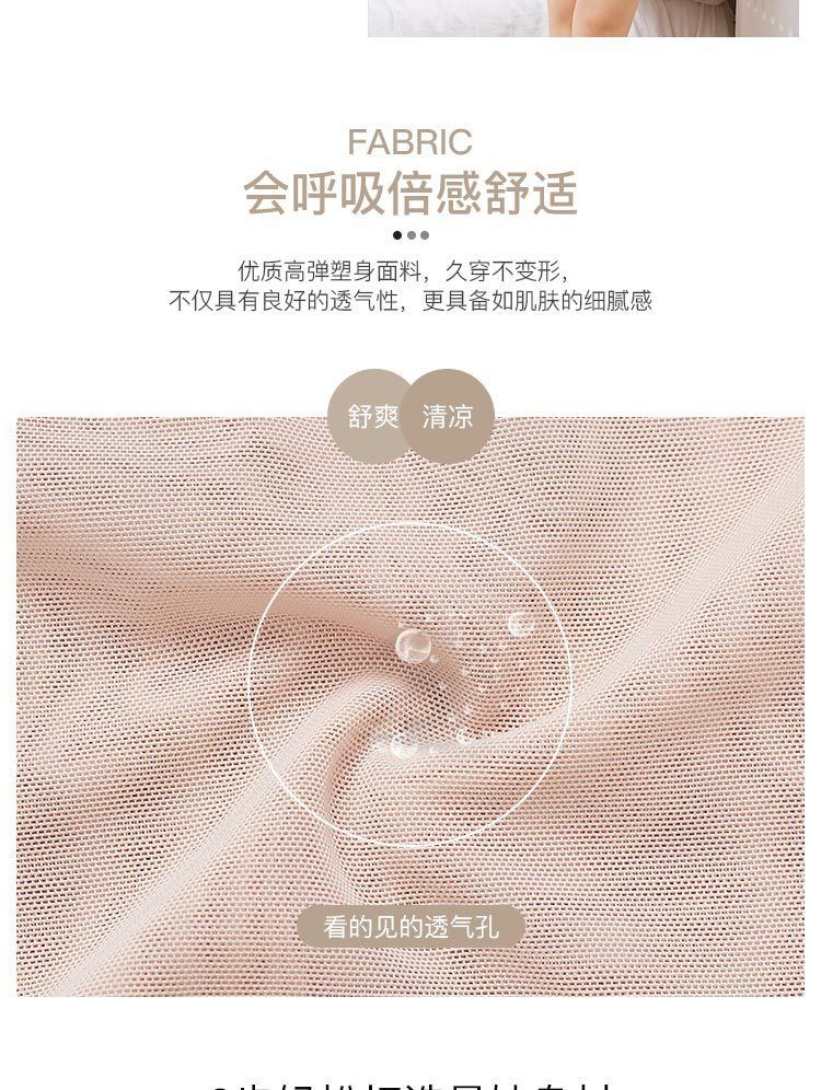 HK250527JJQT14806RMN01_1