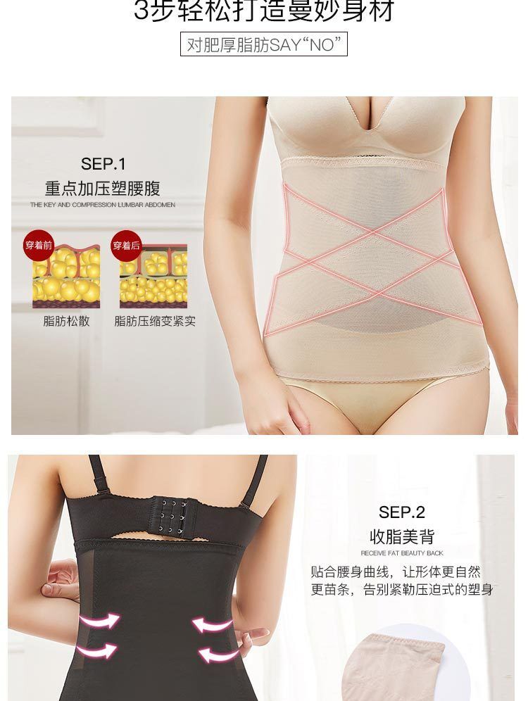 HK250527JJQT14806RMN01_3