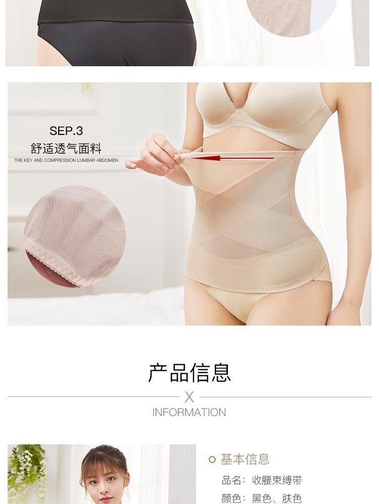 HK250527JJQT14806RMN01_4