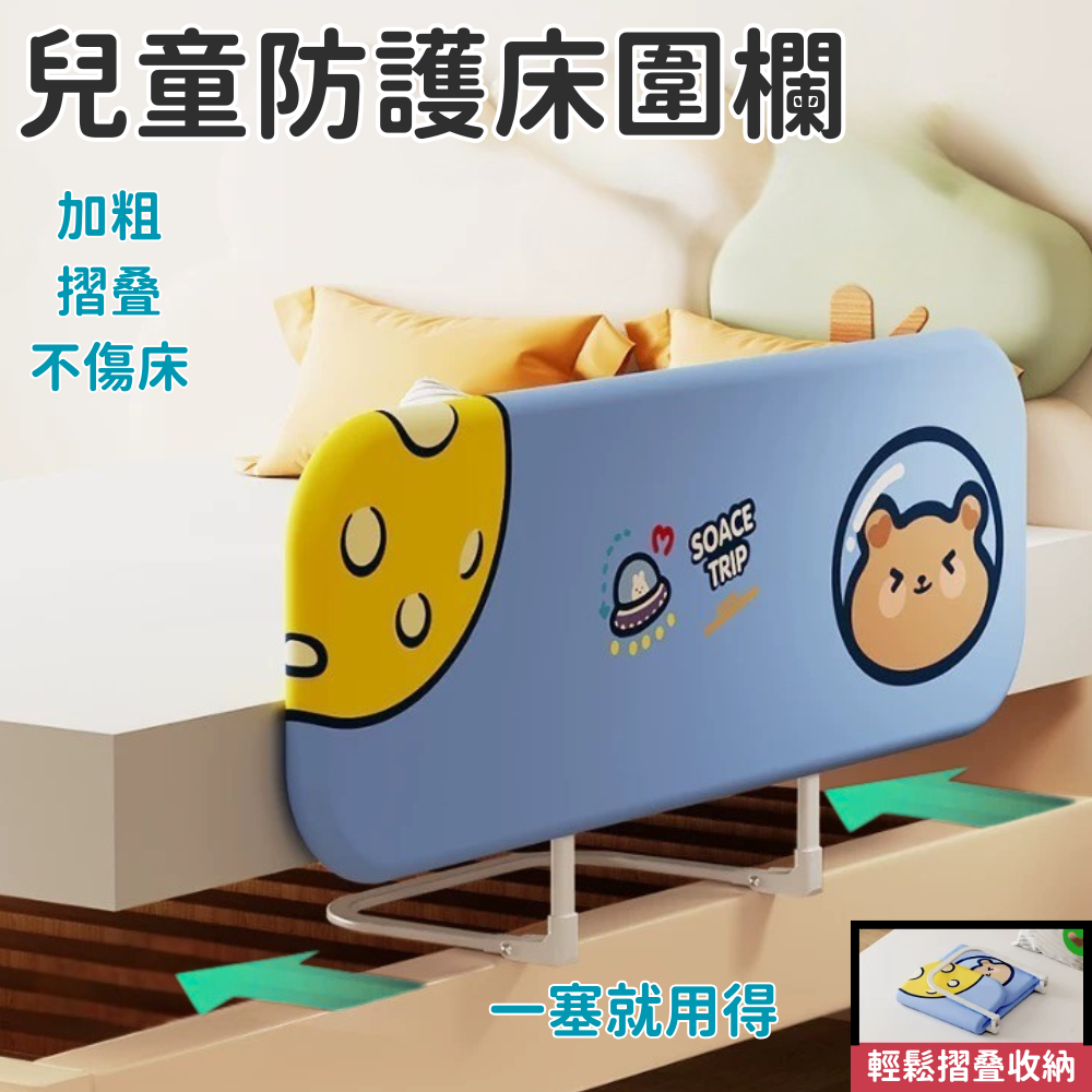 HK250527JJQT14810RMN01_0