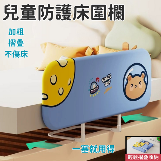 HK250527JJQT14810RMN01_0