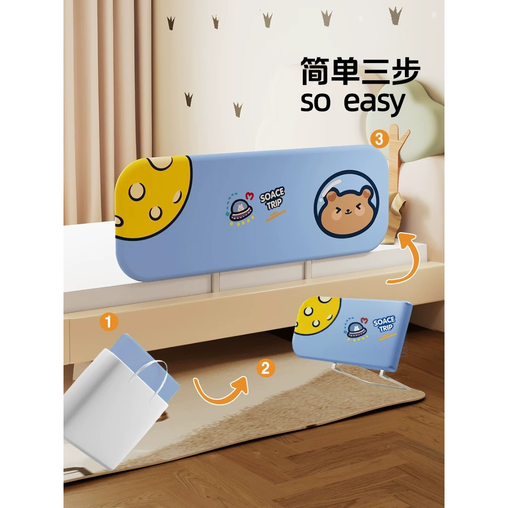 HK250527JJQT14810RMN01_1