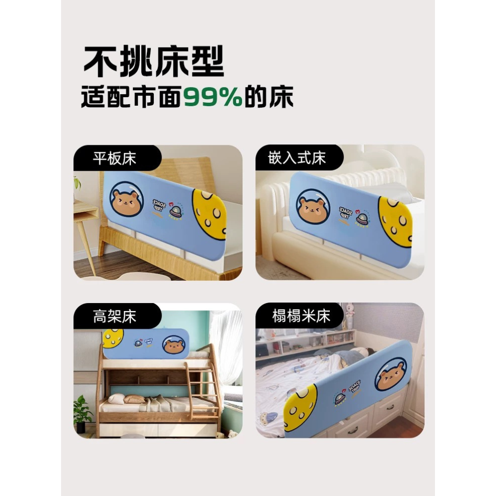 HK250527JJQT14810RMN01_2