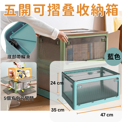 HK250527JJQT14814RMN01_0
