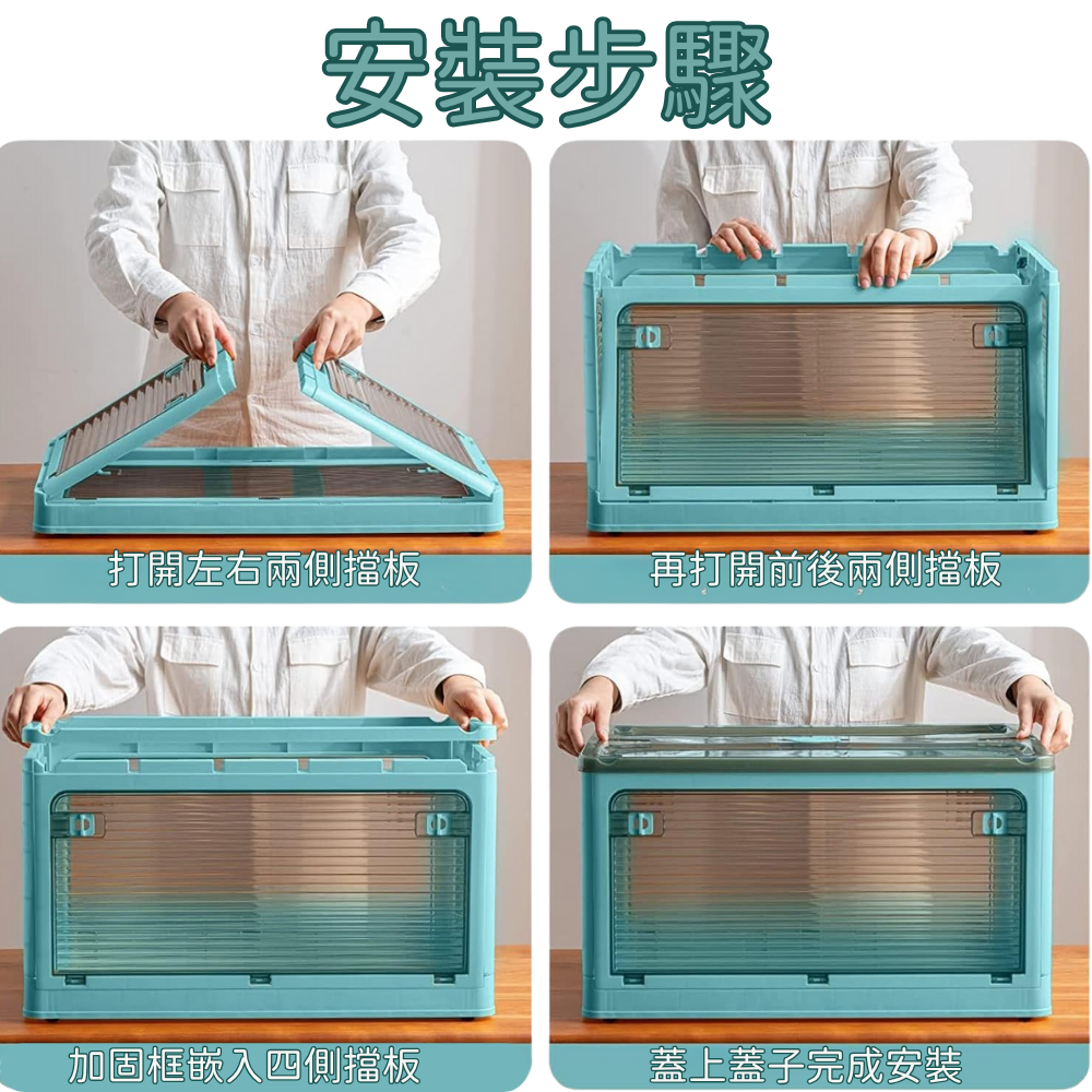HK250527JJQT14814RMN01_2