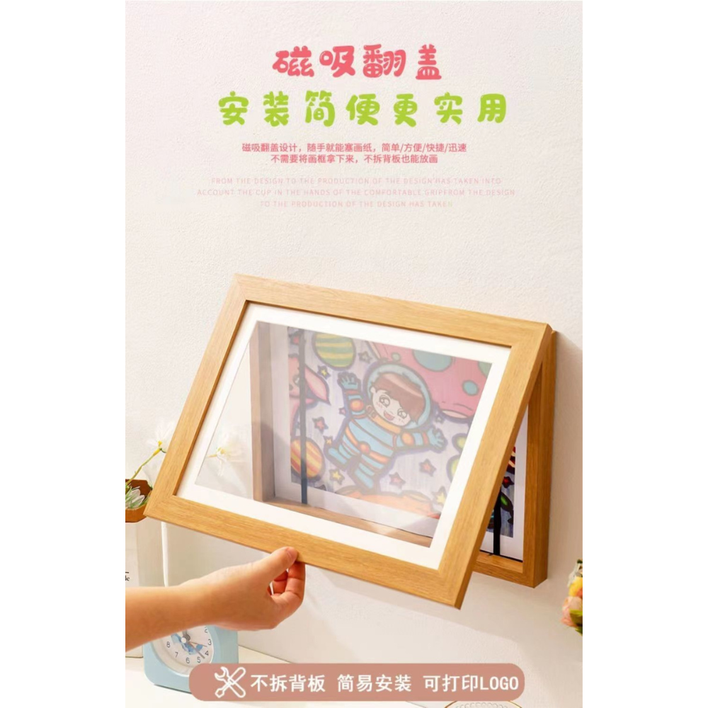 HK250527JJQT14816RMN01_1