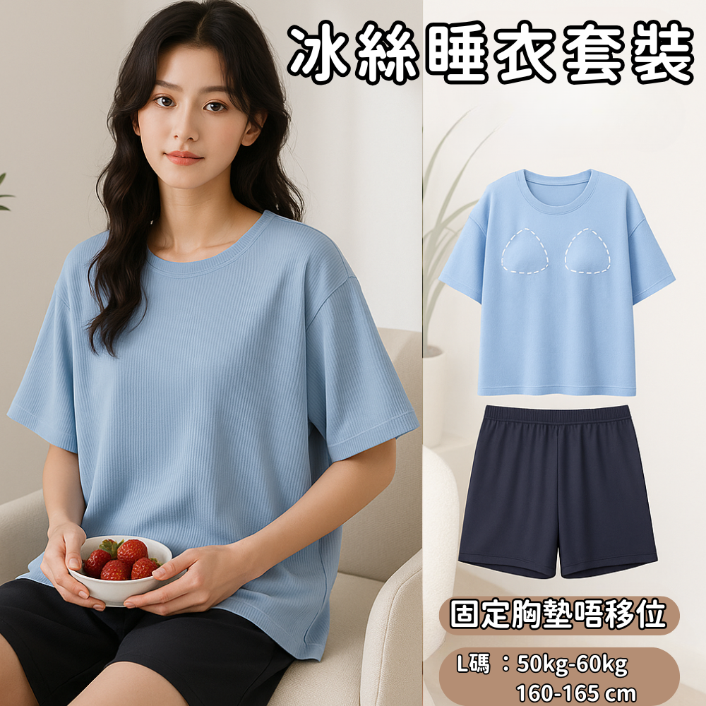 HK250527JJQT14817RMN01_0