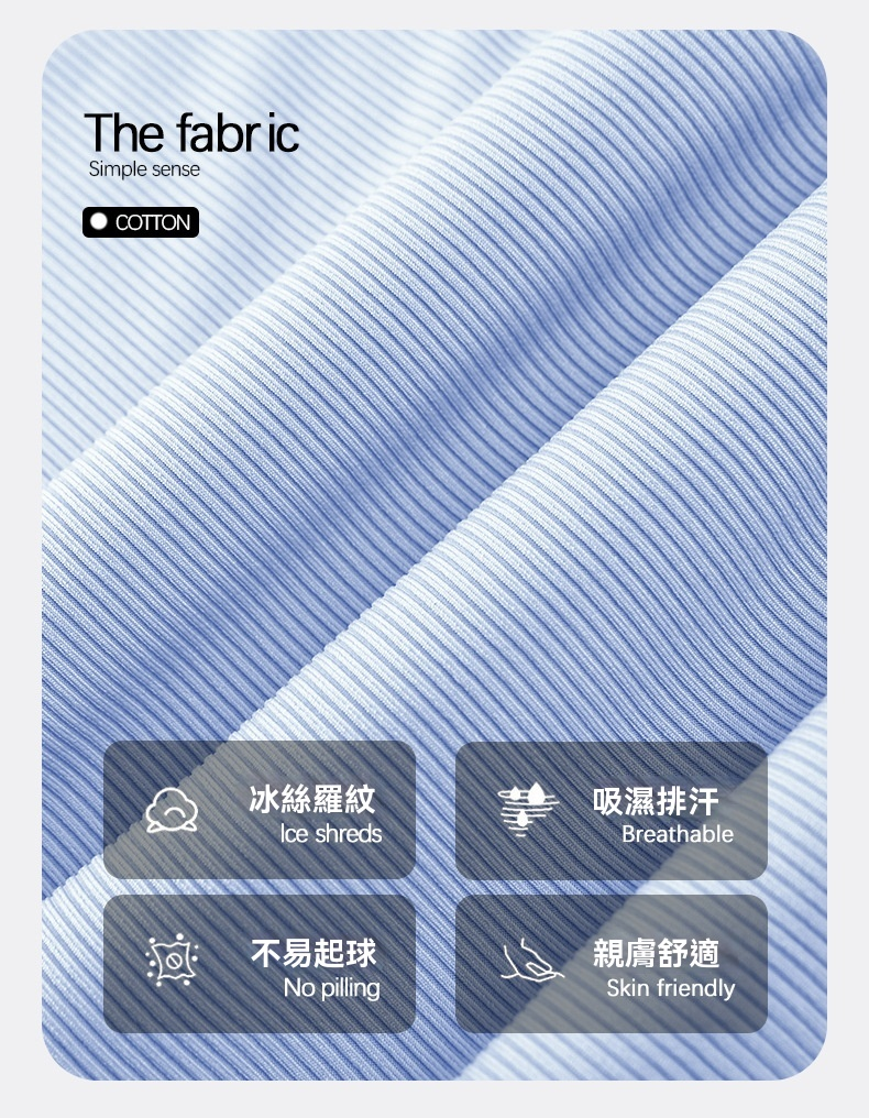 HK250527JJQT14817RMN01_1