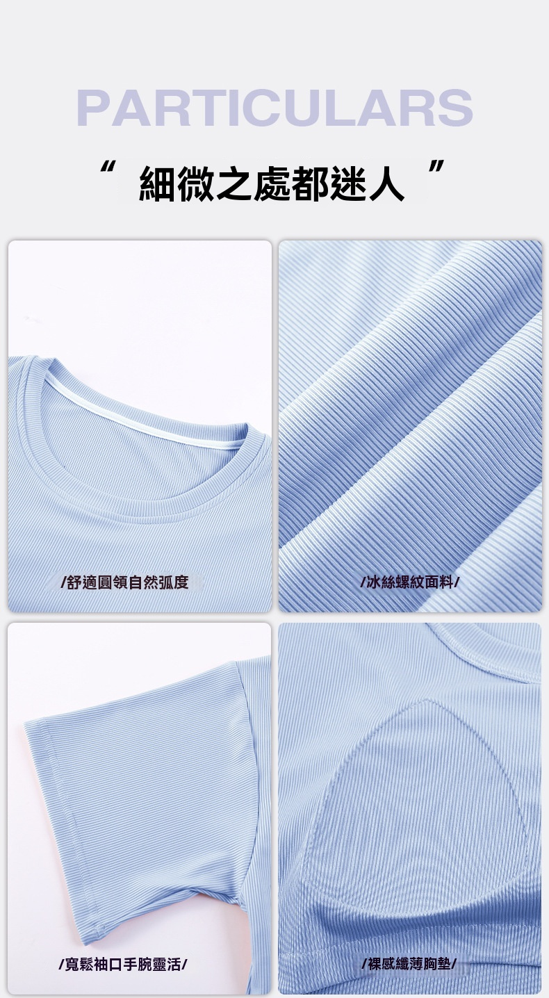 HK250527JJQT14817RMN01_3