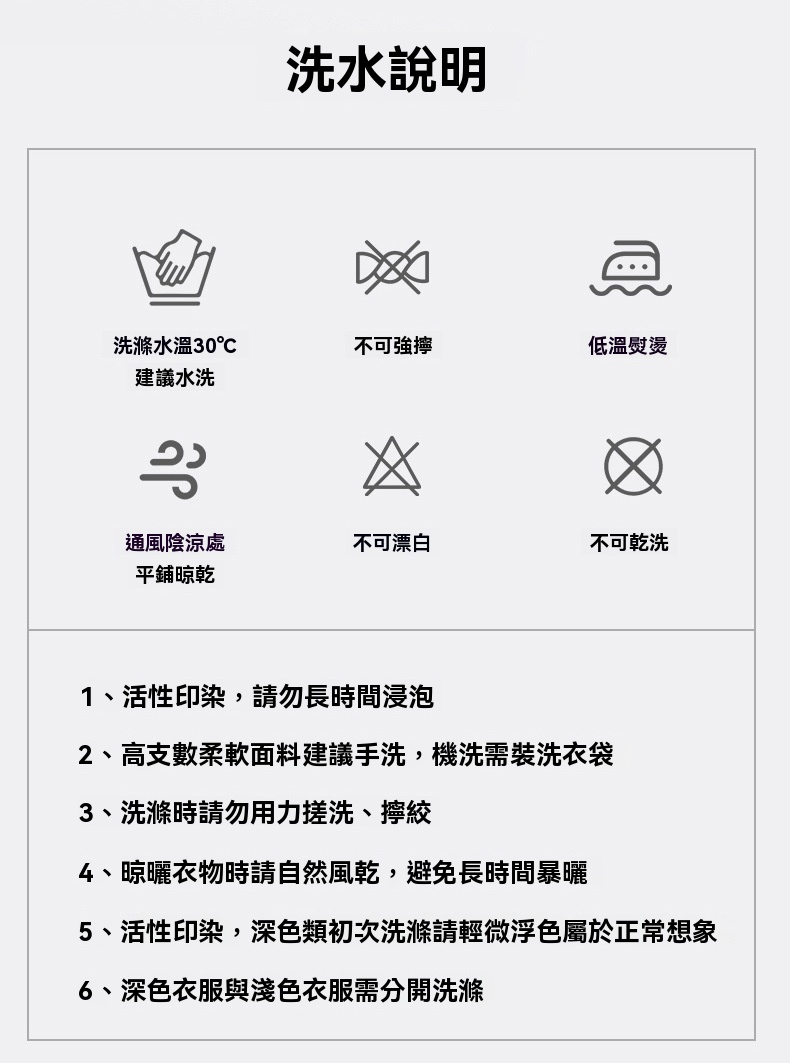 HK250527JJQT14817RMN01_5