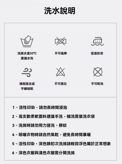 HK250527JJQT14817RMN01_5