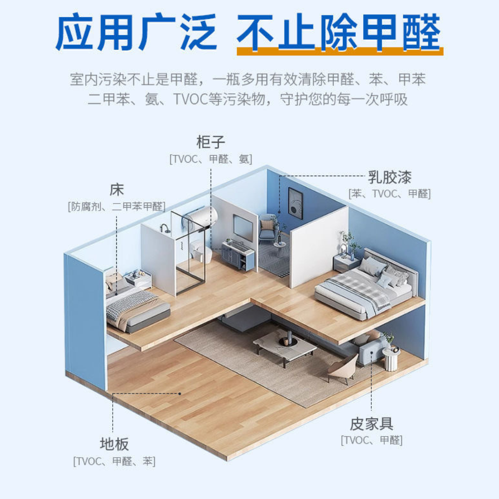 HK250527JJQT14818RMN01_1
