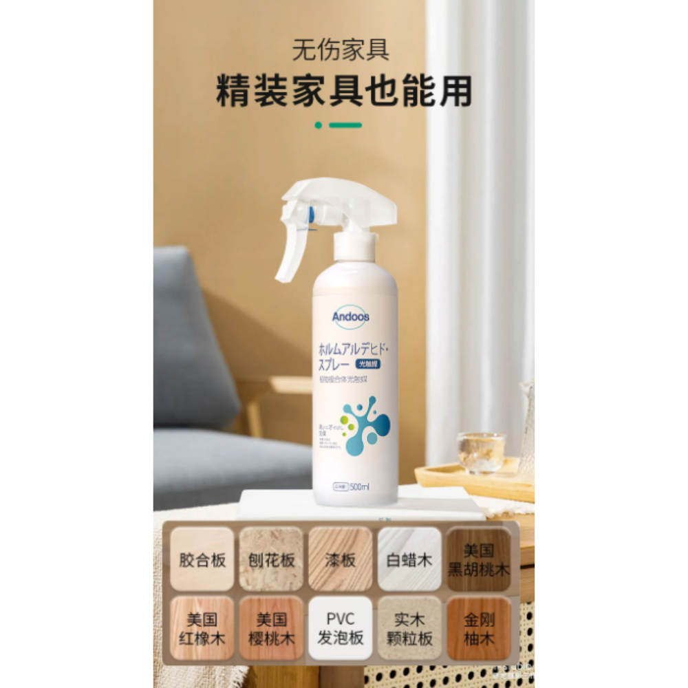 HK250527JJQT14818RMN01_4