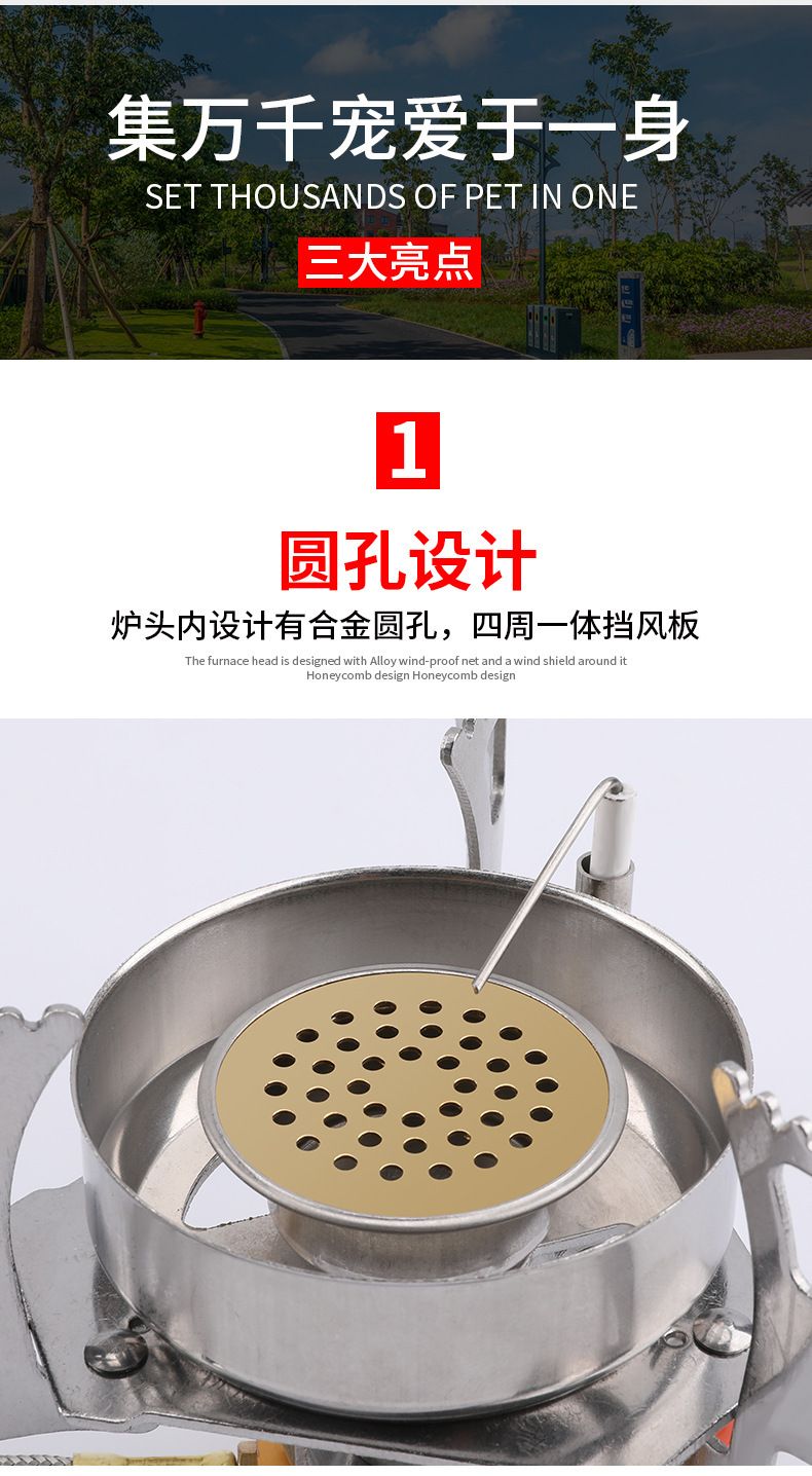 HK250527JJQT14819RMN01_3
