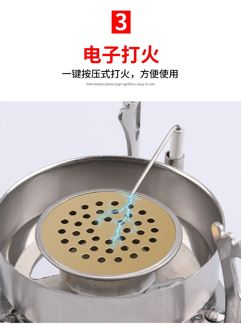 HK250527JJQT14819RMN01_5