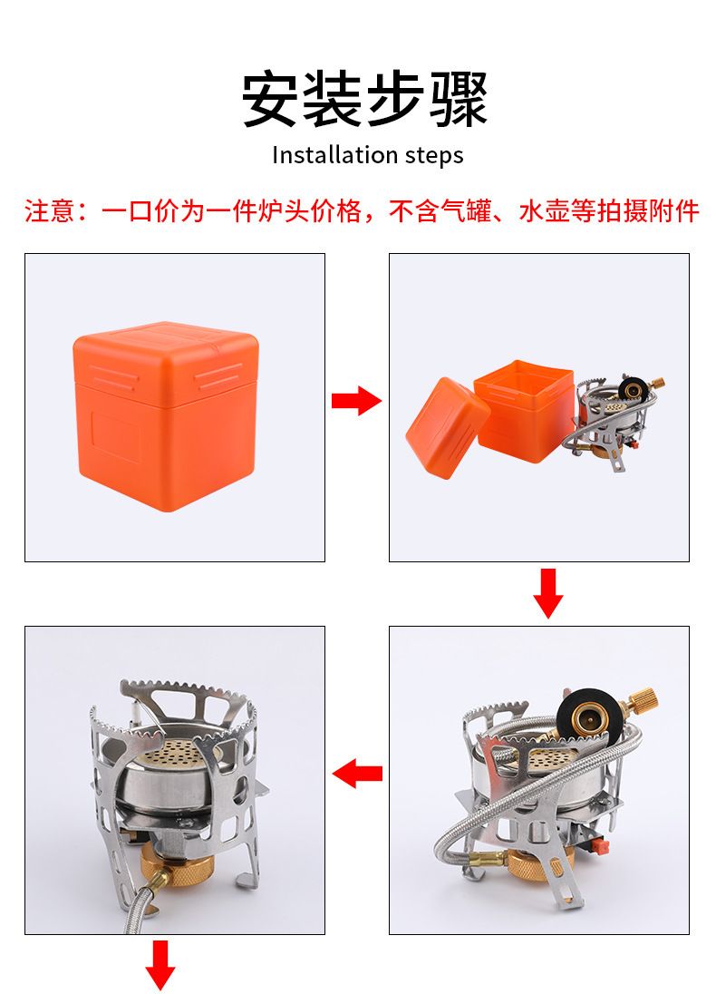 HK250527JJQT14819RMN01_7