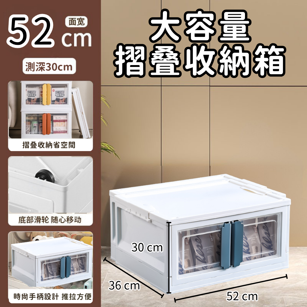 HK250527JJQT14823RMN01_0