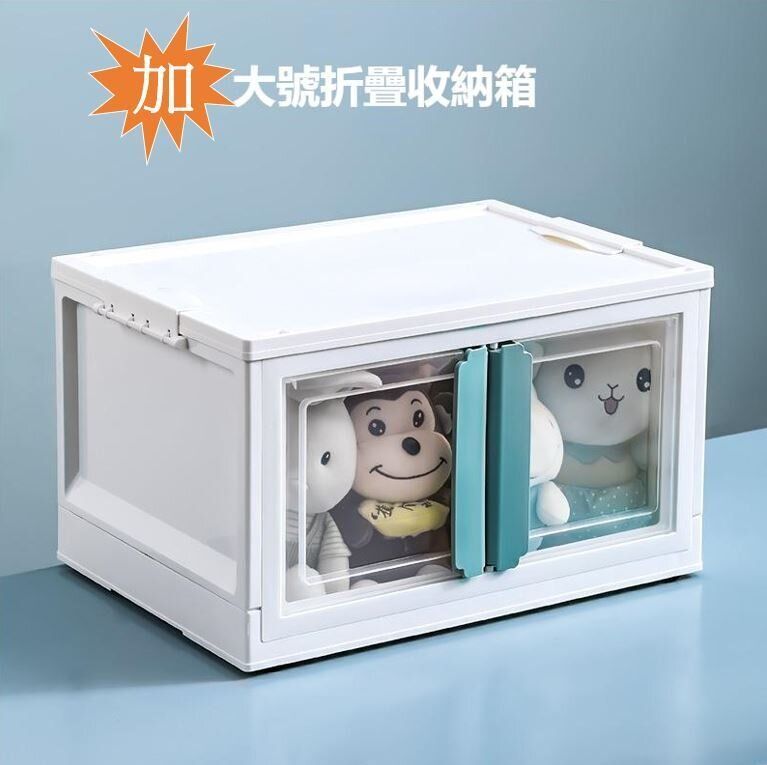 HK250527JJQT14823RMN01_1