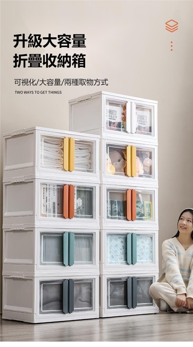 HK250527JJQT14823RMN01_2