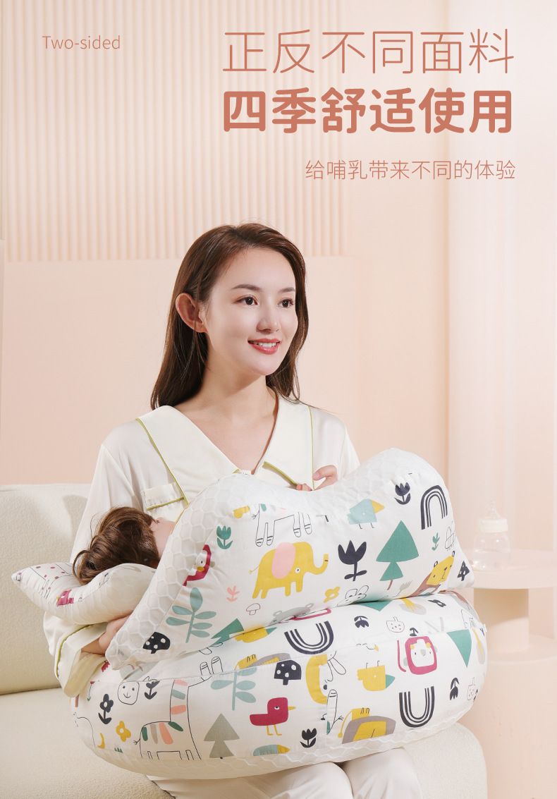 HK250527JJQT14825RMN01_10